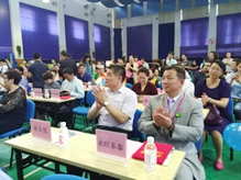 青島市殘疾人康復(fù)職業(yè)培訓(xùn)中心2016年慶祝 六一 國際兒童節(jié)活動(dòng)