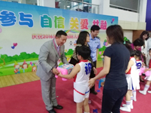 青島市殘疾人康復(fù)職業(yè)培訓(xùn)中心2016年慶祝 六一 國際兒童節(jié)活動(dòng)