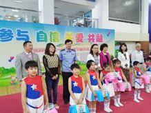 青島市殘疾人康復(fù)職業(yè)培訓(xùn)中心2016年慶祝 六一 國際兒童節(jié)活動(dòng)