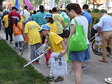 “保護(hù)環(huán)境，奇樂思在行動(dòng)” 6月11日“永旺日”社會(huì)貢獻(xiàn)活動(dòng)