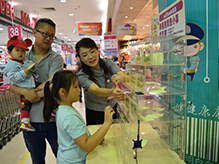 “保護(hù)環(huán)境，奇樂思在行動(dòng)” 6月11日“永旺日”社會(huì)貢獻(xiàn)活動(dòng)