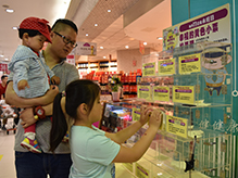 “保護(hù)環(huán)境，奇樂思在行動(dòng)” 6月11日“永旺日”社會(huì)貢獻(xiàn)活動(dòng)