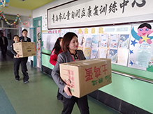小小發(fā)票聚愛心，點(diǎn)點(diǎn)滴滴做公益