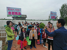 “播種希望，收獲愛心”農(nóng)場體驗愛心捐贈