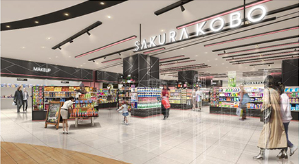 青島永旺西海岸店即將盛大開業(yè)！