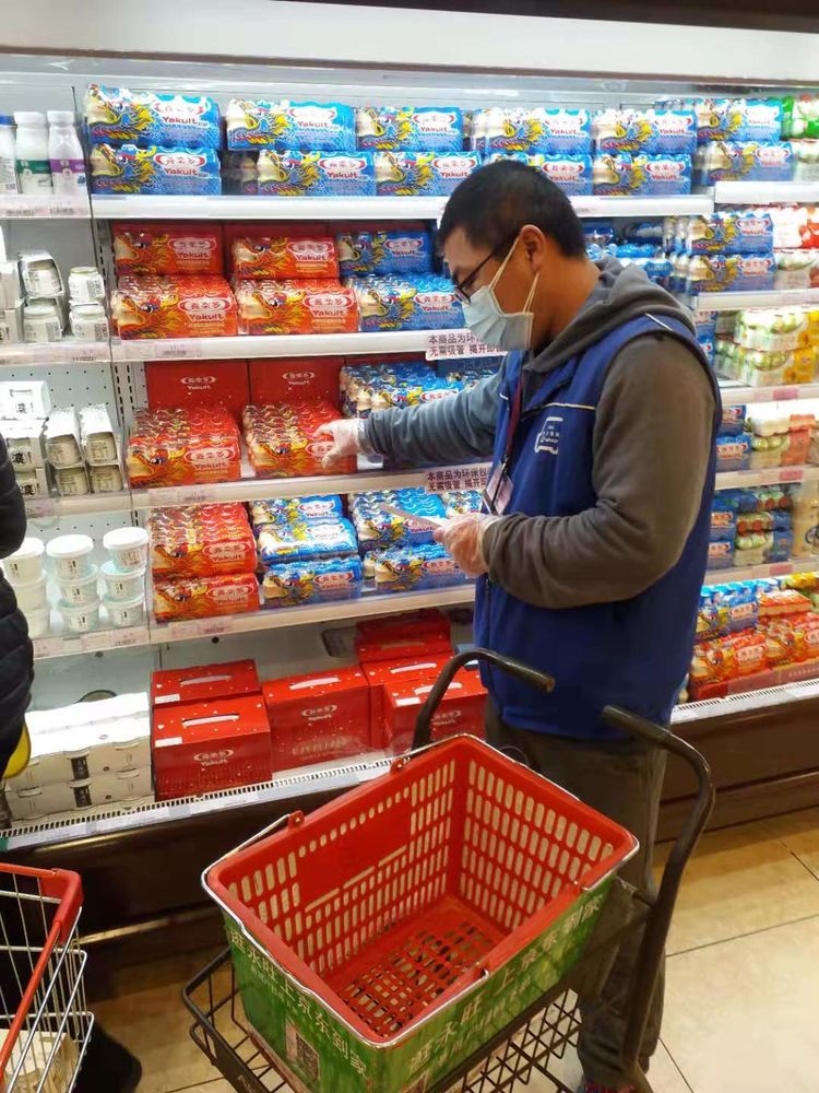 我們?yōu)槟氲母艿?— 京東到家服務(wù)，您的需求交給我