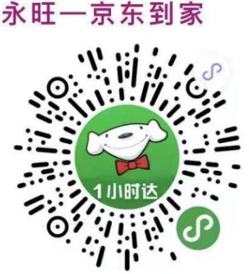 請(qǐng)長(zhǎng)按二維碼體驗(yàn)
