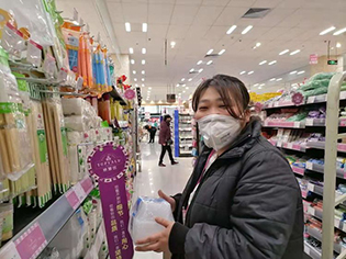 我們很好，謝謝您