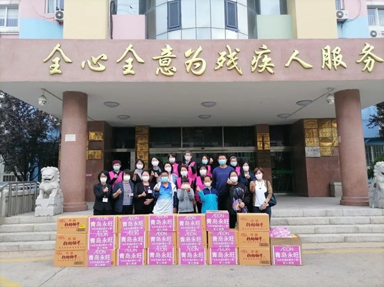 “幫別人就是幫自己”—青島永旺黃色小票走進走進“笑姐”公益團隊