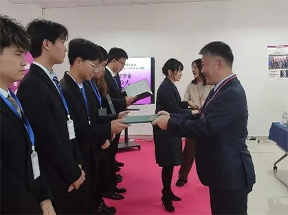 追光而行，筑夢(mèng)青春 —2023年永旺獎(jiǎng)學(xué)金證書(shū)頒發(fā)儀式（青島會(huì)場(chǎng)）成功舉辦