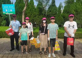 益起來 更潔凈 — 青島永旺2024年大型衛(wèi)生清掃活動