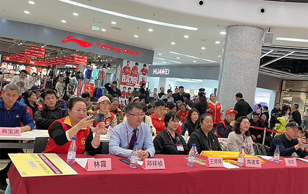 “聚小善成大愛 匯細(xì)流為滄海”－-2024上半年”永旺幸福的黃色小票”捐贈儀式成功舉辦