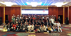 傳播兩國(guó)文化，締結(jié)友誼之花 — 2018中日小大使活動(dòng)