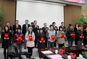 2011年“中國海洋大學(xué)-永旺獎(jiǎng)學(xué)金”捐贈(zèng)儀式