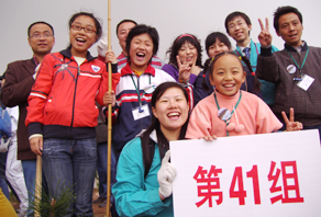 第三屆青島市城陽(yáng)區(qū)嶗山水庫(kù)植樹活動(dòng)