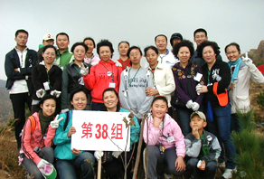 第三屆青島市城陽(yáng)區(qū)嶗山水庫(kù)植樹活動(dòng)