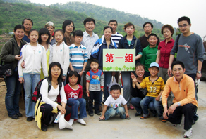 東部店第一屆李滄區(qū)百果山植樹活動(dòng)