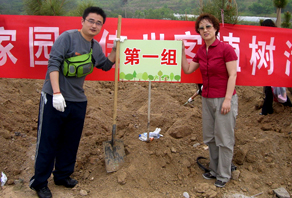 東部店第一屆李滄區(qū)百果山植樹活動(dòng)