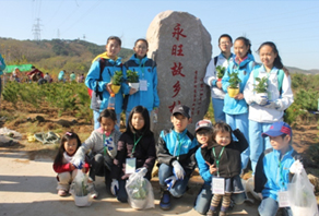 合肥路永旺廣場(chǎng)植樹迎開業(yè)