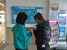 安全知識(shí)進(jìn)商場(chǎng) 青島永旺公益愛心手冊(cè)免費(fèi)發(fā)