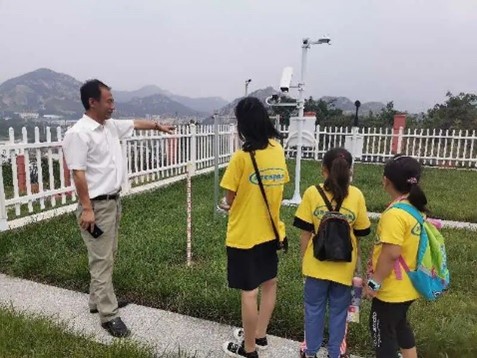 永旺奇樂思俱樂部 — “太陽與自然”走進嶗山氣象局