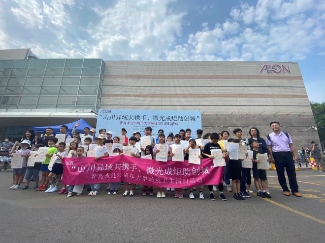 山川異域共攜手、微光成炬助創(chuàng)城—中日志愿者助力全國文明典范城市創(chuàng)建