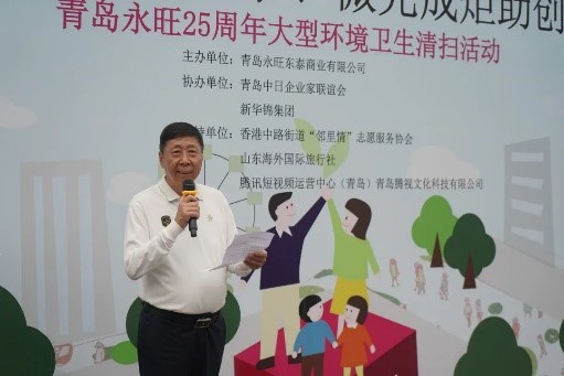 山川異域共攜手、微光成炬助創(chuàng)城—中日志愿者助力全國文明典范城市創(chuàng)建