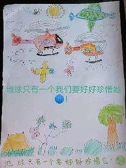 青島永旺25周年“童心畫環(huán)?！惫媸掷L購(gòu)物袋活動(dòng)