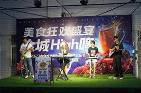 感受商場中的音樂會—青島永旺打造藝術(shù)商圈夏日音樂會精彩呈現(xiàn)