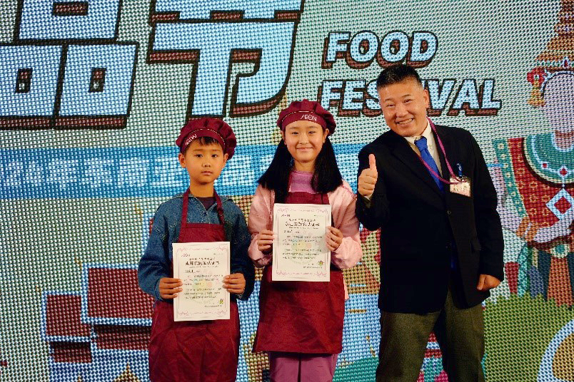 品東南亞美食，享異國風(fēng)情 — 2024青島永旺東南亞食品節(jié)正式啟幕