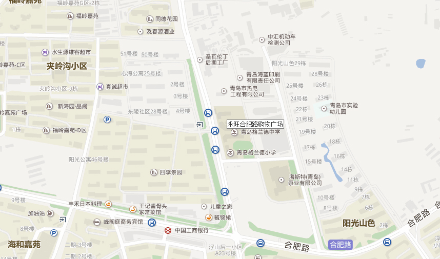 青島市市北區(qū)合肥路672號